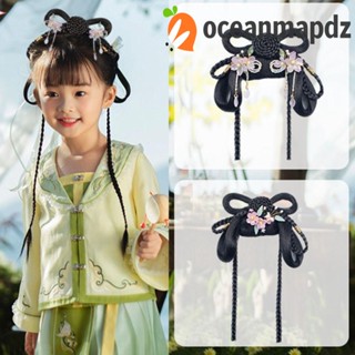 OCEANMAPDZ Hanfu แฮร์พีชผม สไตล์วินเทจ ย้อนยุค เจ้าหญิง เครื่องประดับผม DIY สําหรับเด็ก