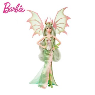 ตุ๊กตาบาร์บี้ signature mythical Muse Fantasy Dragon Empress ght44 EWMV