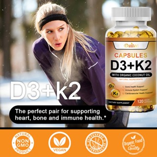 วิตามินเกรดพรีเมี่ยม เสริมภูมิคุ้มกัน D3 บวก K2!!! Sports Researc Vitamin K2 + D3 120 Capsules