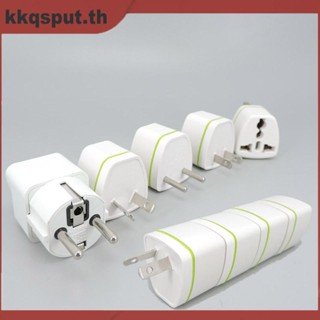 อะแดปเตอร์แปลงปลั๊กไฟ AC AU EU US UK เป็น EU UK US AU ทองเหลือง สําหรับ USA Brazil Korea 10A THK2 5 ชิ้น