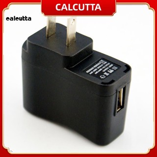 [calcutta] อะแดปเตอร์ชาร์จ AC 110V-240V เป็น DC 5V 500mA ปลั๊ก US ขนาดพกพา