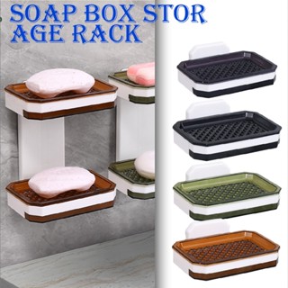 Double Layer Drainage Soap Box Punch Free Wall Mount Soap Holder Bathroom Shelf