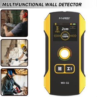 Multifunctional Wall Detector Wire Metal Reinforcement Detector High-precision