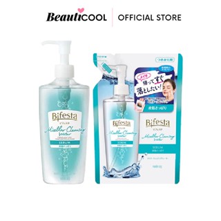 Bifesta แพ็คคู่ Micellar Cleansing Water Sebum 400ml + Refill 360ml สูตรใหม่!