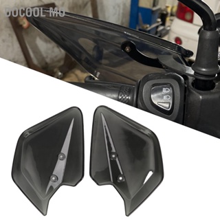 Docool Mo 1 คู่รถจักรยานยนต์ Hand Guards Smoky Handlebar Handguards สำหรับ NMAX 125/150/155 XMAX 250 300 400