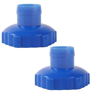 2pcs Outdoor Lightweight Convenient Easy To Install Cleaning Tool Above Ground Swimming Pool Skimmer Hose Adapter