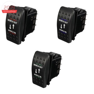 สวิตช์โยกเปิด ปิด เปิด 7 Pin 12V 20A