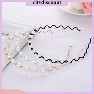 &lt;citydiscount&gt;  ที่คาดผม ประดับไข่มุกเทียม กันลื่น ป้องกันสนิม เหมาะกับงานพรอม สําหรับผู้หญิง