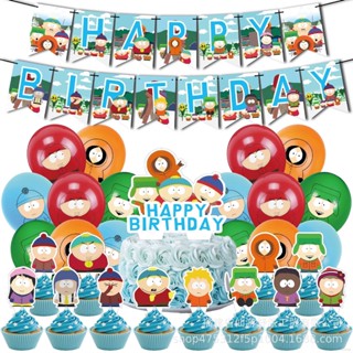 ชุดธีม South Park แบนเนอร์ สําหรับตกแต่งเค้กวันเกิดเด็ก