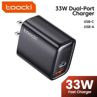 Toocki 33W แบบพกพา ที่ชาร์จ พอร์ตคู่ Mini USB Type C อะแดปเตอร์ PD QC 3.0 ชาร์จเร็ว โทรศัพท์ อะแดปเตอร์ติดผนัง