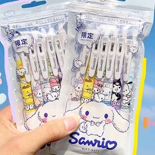 ปากกาหมึกสีดํา ลายการ์ตูน Sanrio 0.5 มม. อุปกรณ์เครื่องเขียน สําหรับนักเรียนผู้ชาย และผู้หญิง 6 ชิ้น ต่อชุด