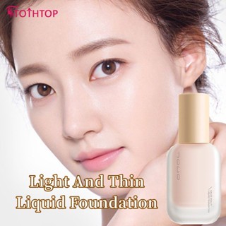 Joco Creamy Liquid Foundation คอนซีลเลอร์ รองพื้นควบคุมความมัน [TOP]