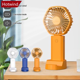 Hotwind พัดลมมือถือ ขนาดเล็ก แบบพกพา ชาร์จ USB พร้อมฐานวางโทรศัพท์มือถือ เหมาะกับฤดูร้อน กลางแจ้ง G3N5