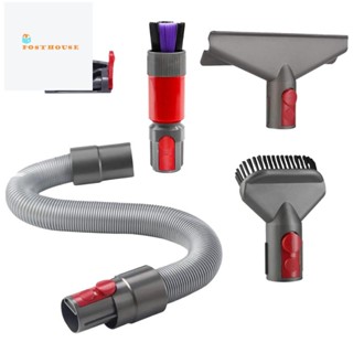 หัวแปรงเครื่องดูดฝุ่น แบบนิ่ม ป้องกันฝุ่น สําหรับ Dyson V7 V8 V10 V11 V12 V15