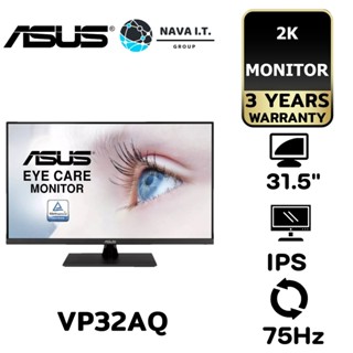 COINSคืน15%⚡FB9JMZV6⚡ ASUS MONITOR จอมอนิเตอร์ VP32AQ - 31.5 IPS 2K SPEAKERS HDR 75HZ FREESYNC รับประกัน 3ปี