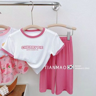 ชุดเสื้อแขนสั้น และกางเกงขากว้าง ผ้าเรยอน แบบแห้งเร็ว แฟชั่นฤดูร้อน สําหรับเด็ก จํานวน 2 ชิ้น