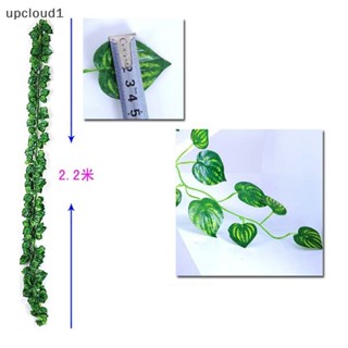 [upcloud1] ดอกไม้ประดิษฐ์ ใบไม้เลื้อยปลอม สําหรับแขวนตกแต่ง [TH]