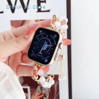 สายนาฬิกาข้อมือสเตนเลส สําหรับ Iwatch ultra 49 มม. Iwatch series 8 7 se 6 5 4 3 45 มม. 41 มม. 40 มม. 44 ขนาด 42 มม. 38 มม.