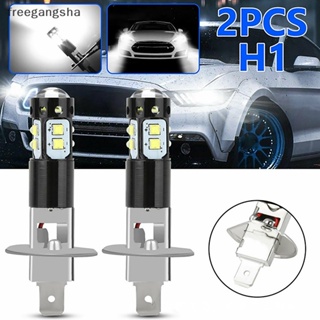 [FREG] 2PCS H1 LED Car Headlight White High Low Beam Fog Lamps Light Bulbs 12V FDH