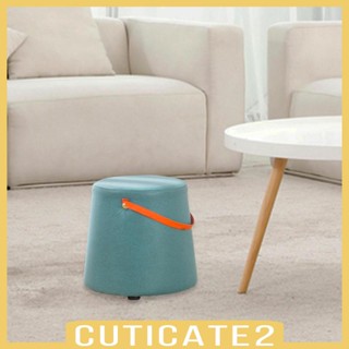 [Cuticate2] Small Foot Stool Footrest Stepstool Sofa Tea Stool with Carrying Handle Anti Slip Feet