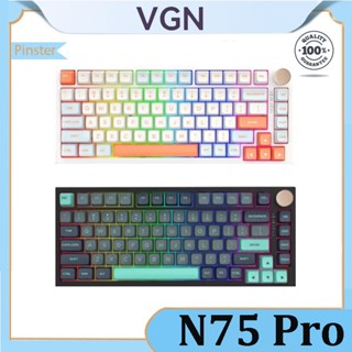 Vgn N75 Pro คีย์บอร์ดไร้สาย มีไฟแบ็คไลท์ RGB