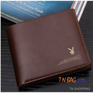 【พร้อมส่ง】TN_Shopping กระเป๋าสตางค์(ชาย) รุ่น.PLAYBOY