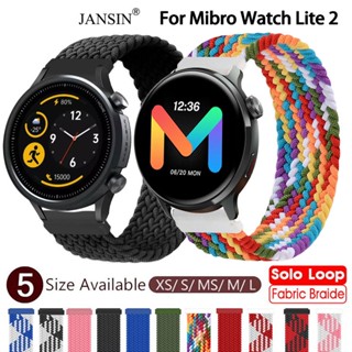 สายนาฬิกา mibro lite 2 สาย ชนิดผ้าถัก สายเดี่ยว สำหรับ mibro watch lite 2 สมาร์ทวอทช์