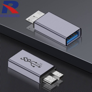 อะแดปเตอร์ USB-A/Type-C To Micro B HDD 10Gbps ความเร็วสูง 7.5W สําหรับสายเคเบิลฮาร์ดไดรฟ์