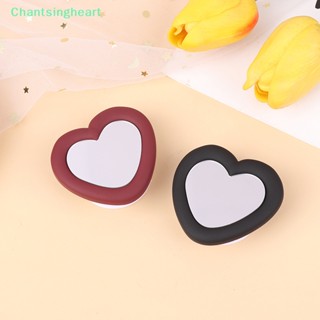 &lt;Chantsingheart&gt; ขาตั้งโทรศัพท์มือถือ แบบพกพา พับได้ 1 ชิ้น