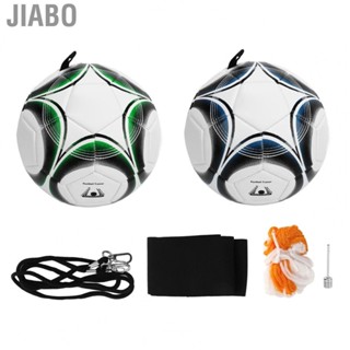 Jiabo Solo Soccer Trainer   Explosion for Playground