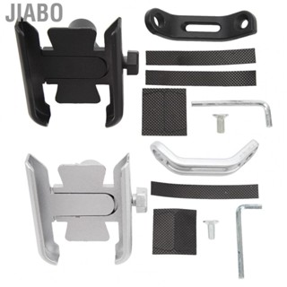 Jiabo Rotatable Bike Phone Holder  Universal Cycling Stand Metal for