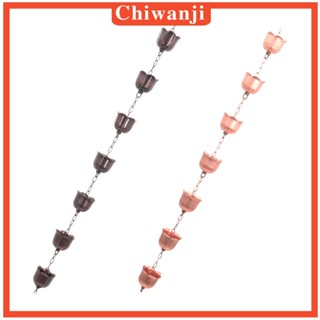 [Chiwanji] โซ่ฝน อเนกประสงค์ สําหรับหลังคาบ้าน