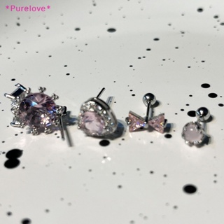 Purelove&gt; ใหม่ อินเทรนด์ หัวใจ โบว์ พู่ เพทาย กระดูกอ่อน ต่างหูเล็บ น่ารัก หวาน สีชมพู กระดูกอ่อน ต่างหูสตั๊ด สําหรับผู้หญิง เครื่องประดับใหม่