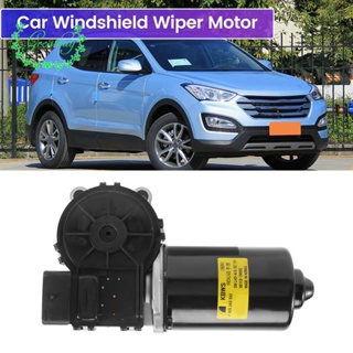 981102W000 มอเตอร์ที่ปัดน้ําฝนกระจกหน้ารถยนต์ สําหรับ Hyundai Santa Fe 2013-2018 98110-2W000