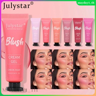 Julystar บลัชออนเนื้อครีม เนื้อแมตต์ หลายสี ไฮไลท์ เนื้อแมตต์ ธรรมชาติ ไฮไลท์ ซ่อม ความจุ บลัชออน สีแดง หกสี