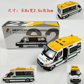 Tiny 22 Hong Kong Customs Mercedes-Benz Sprinter 1/76 Decast Car Model 001572