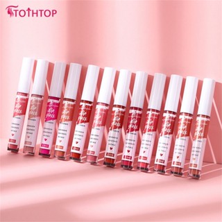 Fafamoon Non-stick Cup Lip Glaze Matte Fog Surface Liquid ลิปกลอสไม่ซีดจาง Multi-colour Lip Makeup Beauty Cosmetics [TOP]