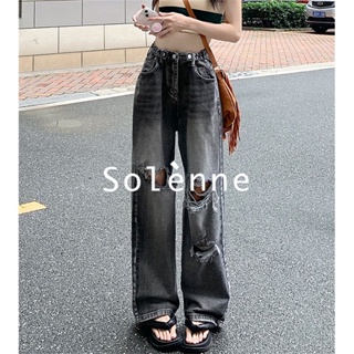 Solenne  กางเกงขายาว กางเกงยีสน์ผู้หญิง ทรงหลวม ๆ ตรง Retro Hip Hop Pants 2023 NEW Style ทันสมัย คุณภาพสูง fashion Beautiful A27L05Y 36Z230909