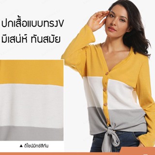 CCC เสื้อผ้าผู้ชายสไตล์เอเชียที่มีคอ  แขนยาวสำหรับผู้ชายที่ชอบพักผ่อนบนชายหาด