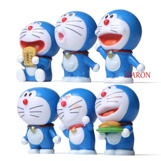 Daron โมเดลตุ๊กตาฟิกเกอร์ Doraemon ของเล่น ของสะสม สําหรับเด็ก