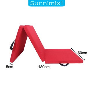 [Sunnimix1] เสื่อโยคะ แบบพับได้ สามทบ สําหรับออกกําลังกาย เล่นโยคะ ฟิตเนส