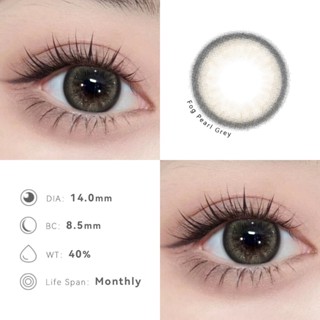 MIDROO คอนแทคเลนส์ คอนแทคเลนส์ สียอดนิยม บิ๊กอาย FOG PEARL 1คู่- 14.0mm