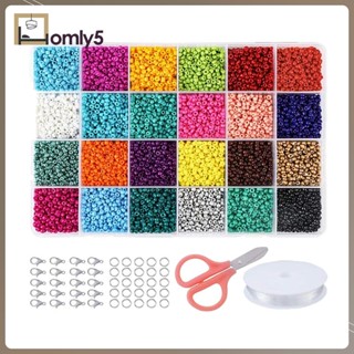 [Homyl5] ลูกปัดดินเผา ทรงกลม 24 สี พร้อมห่วงกระโดด ตะขอก้ามปู และ