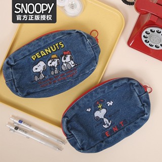 [Snoopy] กระเป๋าดินสอ ผ้ายีน ลายสนูปี้