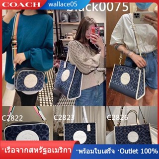 Dempsey Tote C2822 C2823 C2826 กระเป๋าผู้หญิง COAC H กระเป๋าสะพายข้าง