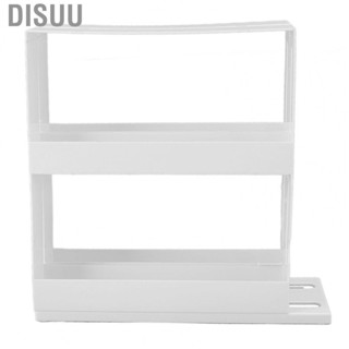 Disuu Vertical Spice Rack Large  Sliding for Condiments