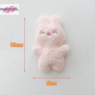 Pinkcool เข็มกลัดผ้ากํามะหยี่ขนนิ่ม ลายการ์ตูนกระต่ายน่ารัก เหมาะกับฤดูใบไม้ร่วง ฤดูหนาว สําหรับตกแต่งเสื้อผ้า ถุงเท้า