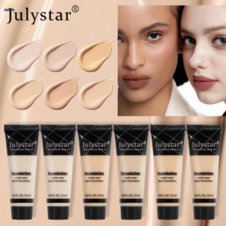 แมท คัฟเวอร์ ฟาวน์เดชั่น Julystar รองพื้นเหลว รองพื้นคอนซีลเลอร์
Foundation ติดทนยาวนาน,กันน้ำ กันเหงื่อ,คุมมัน
 【doom】