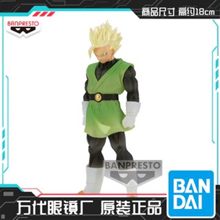 ใหม่ พร้อมส่ง ฟิกเกอร์ Jingpin 19276 CLEARISE Dragon Ball Z Son Gohan Saiyan Masked Superman L7AI