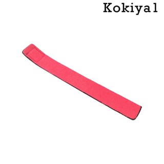 [Kokiya1] สายคล้องคันเบ็ดตกปลา แบบยืดหยุ่น อุปกรณ์เสริม